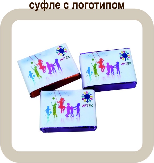 Суфле с логотипом