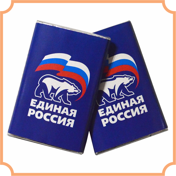 шоколад визитка 20 грамм